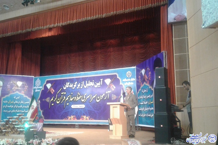 فرهنگ قرآنی بر مرز و بوم فرهنگی و اخلاقی جامعه گسترش یابد
