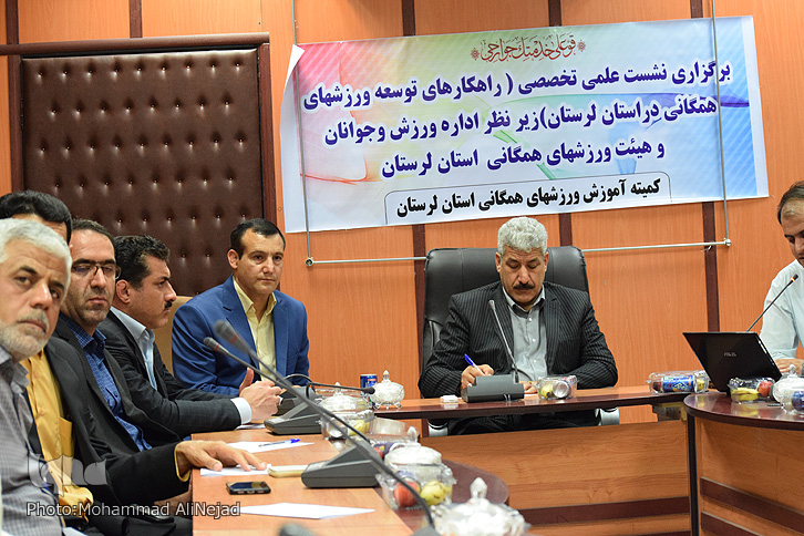 گزارش تصویری