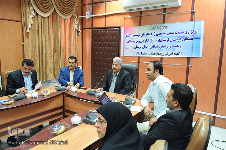 گزارش تصویری