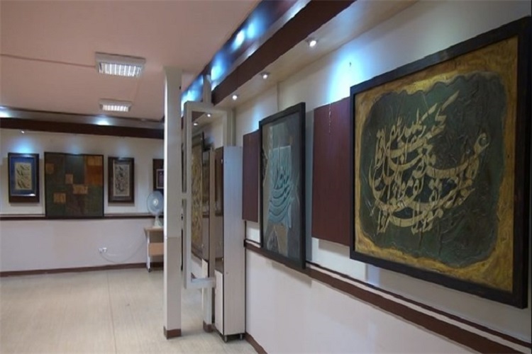 برپایی نمایشگاه خوشنویسی کوردی در مریوان