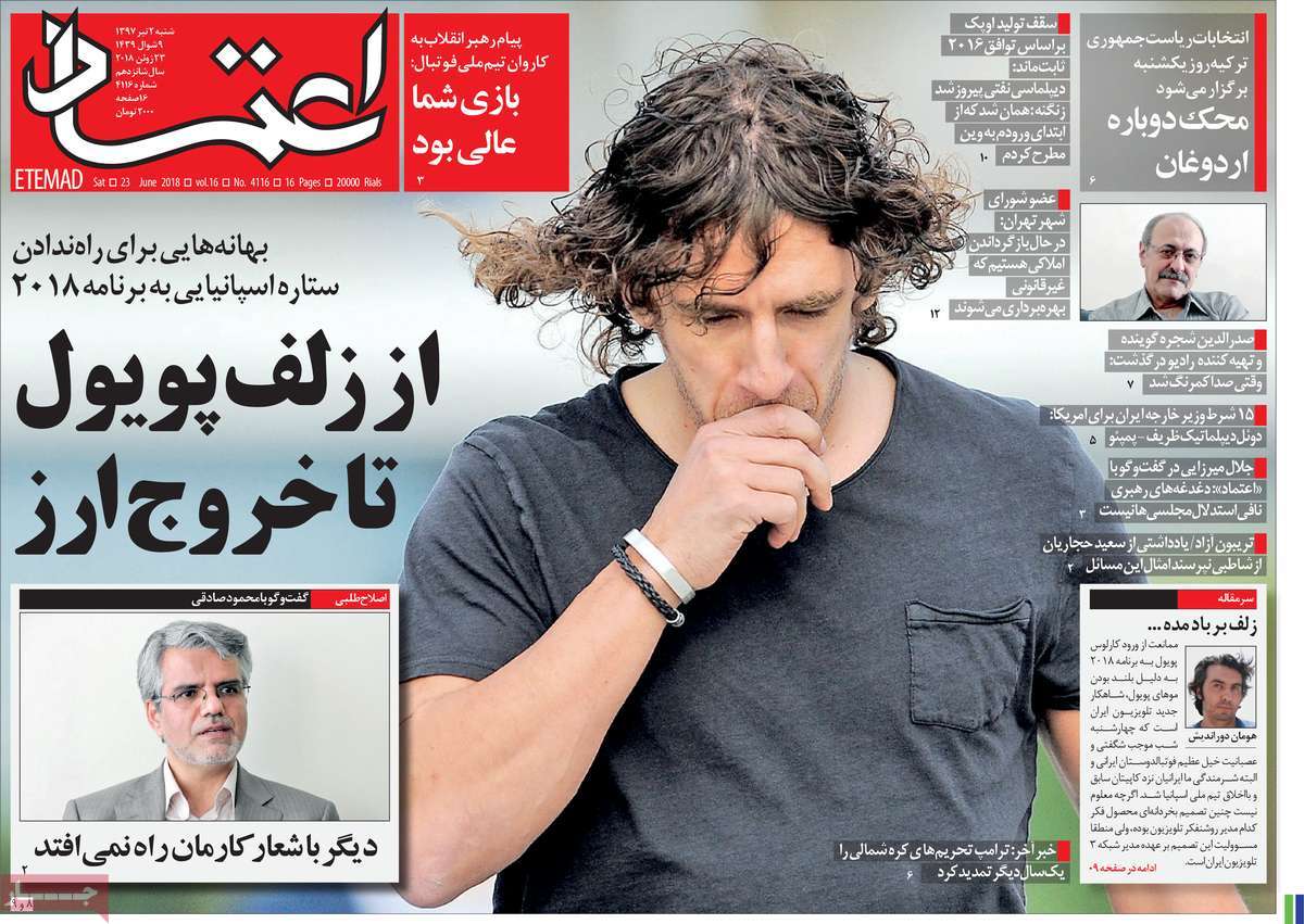 مطبوعات