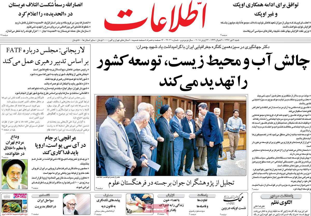 مطبوعات
