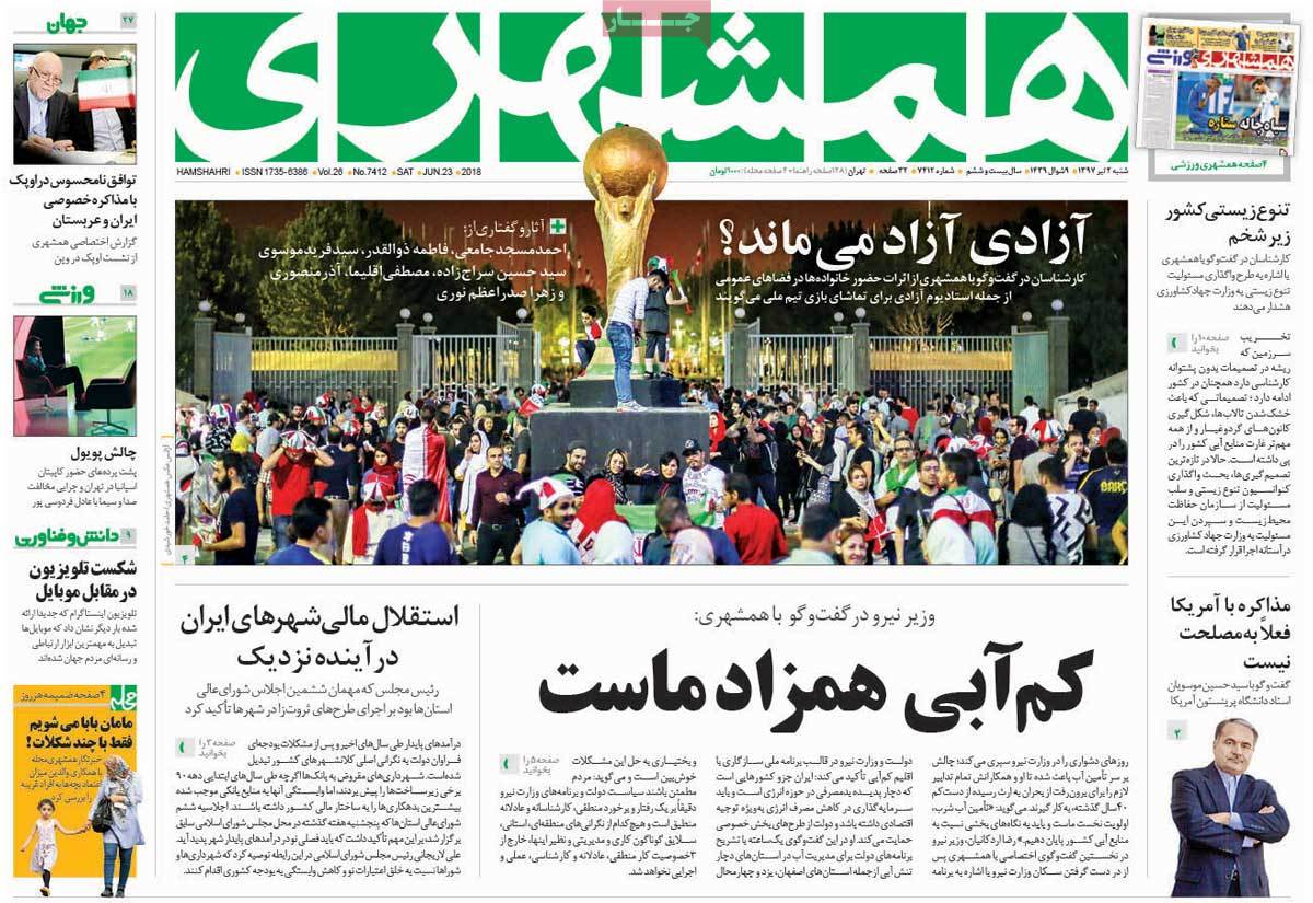 مطبوعات