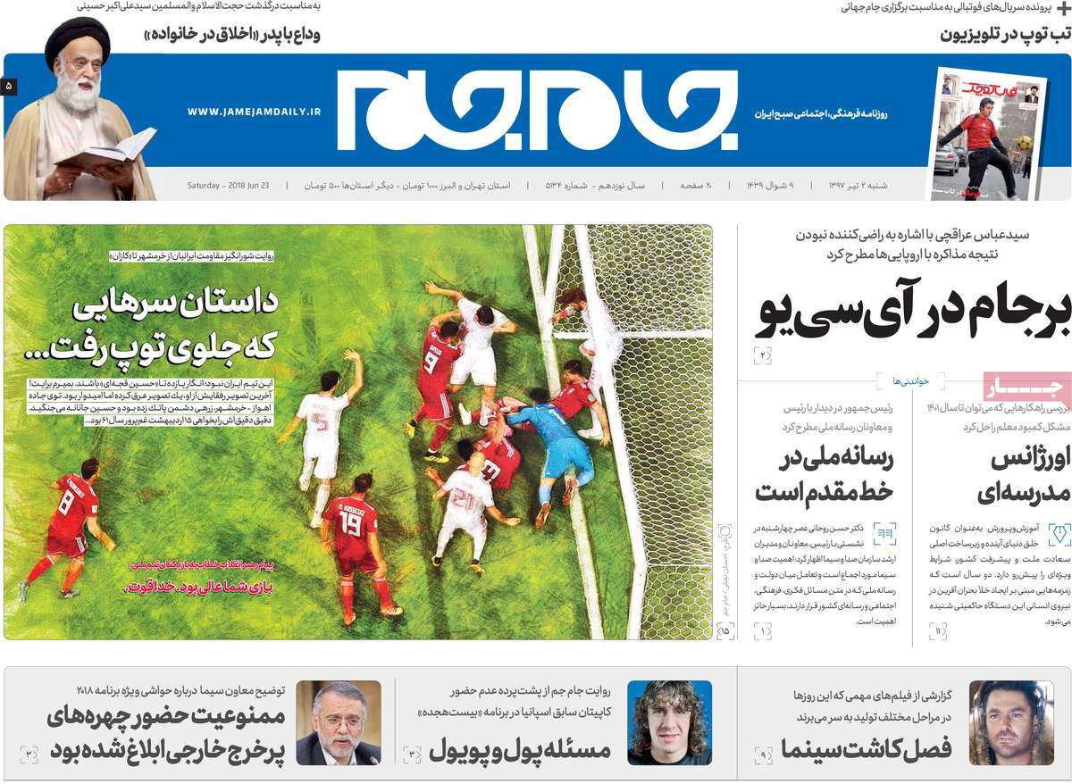 مطبوعات