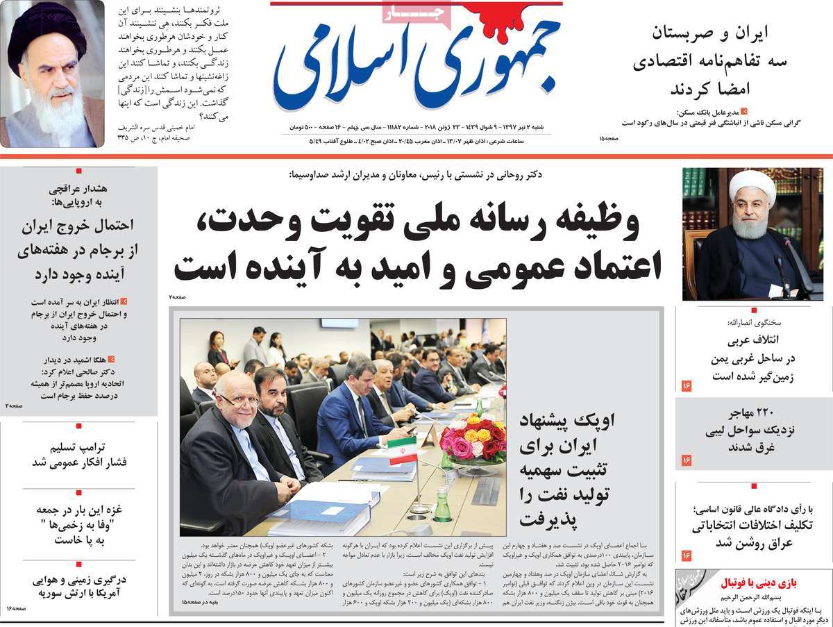 مطبوعات
