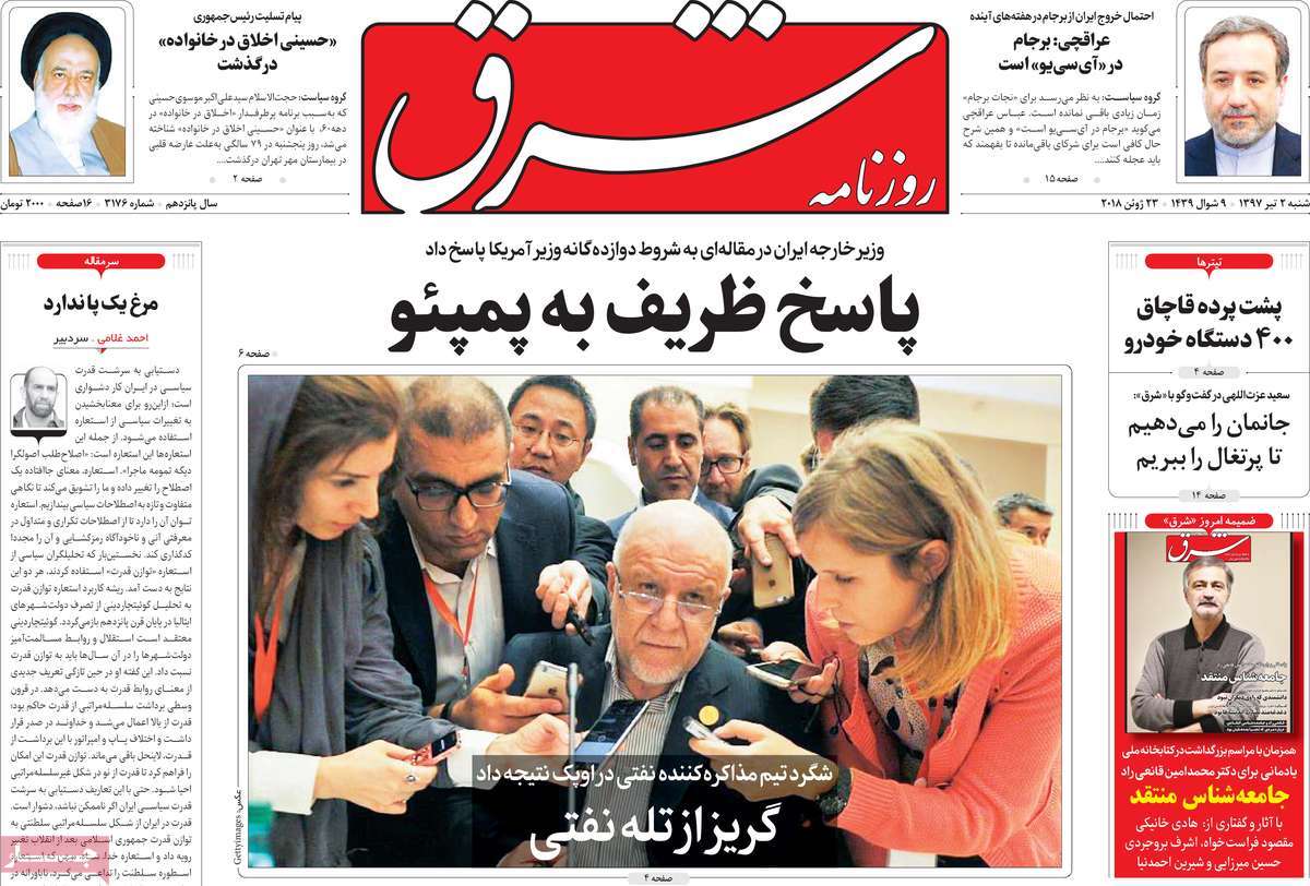 مطبوعات
