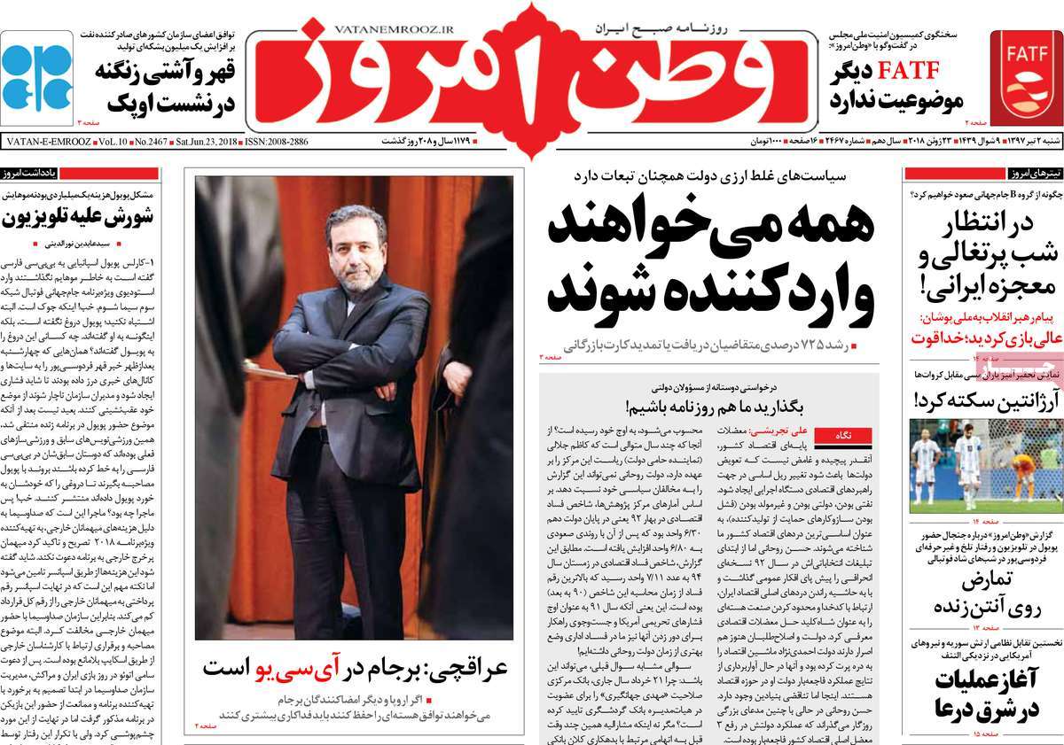مطبوعات