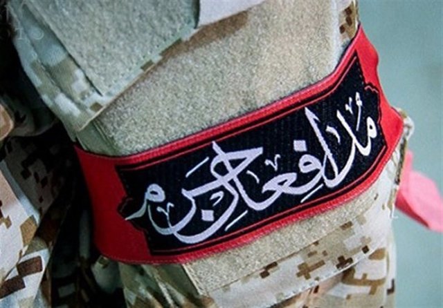 شهادت یک مدافع حرم کرمانشاهی در سوریه