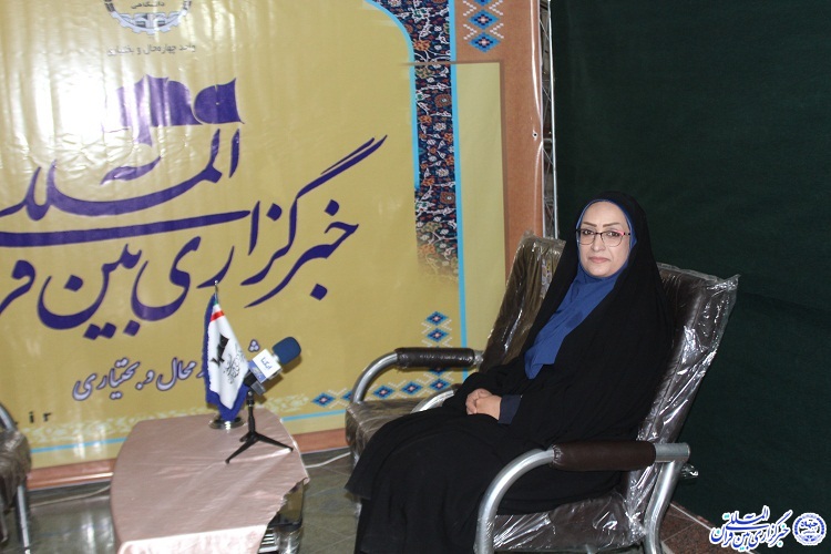 فراخوان ثبت&zwnj;نام کلاس&zwnj;های قرآنی موسسه فرهنگی قرآنی اهل&zwnj;بیت (ع) شهرکرد