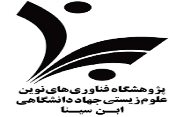 کنفرانس علمی علت، تشخیص و درمان بیماری آدنومیوز برگزار می شود کنفرانس علمی علت، تشخیص و درمان بیماری آدنومیوز برگزار می شود