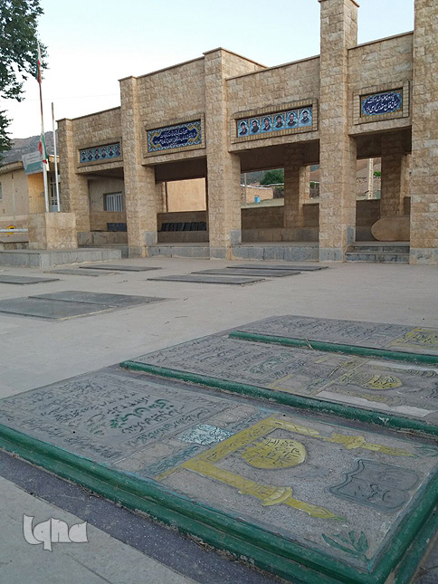 قریه صاحب&zwnj;الزمان خرم&zwnj;آباد؛ یک یادمان از دفاع مقدس + عکس