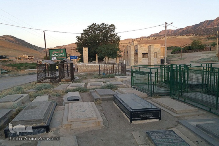 قریه صاحب&zwnj;الزمان خرم&zwnj;آباد؛ یک یادمان از دفاع مقدس + عکس