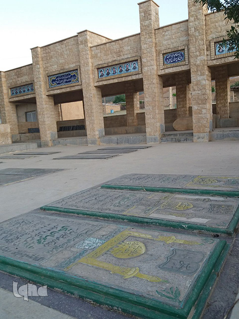 قریه صاحب&zwnj;الزمان خرم&zwnj;آباد؛ یک یادمان از دفاع مقدس + عکس