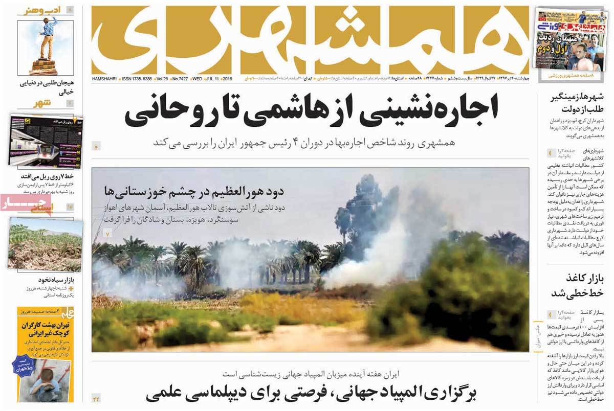 مطبوعات