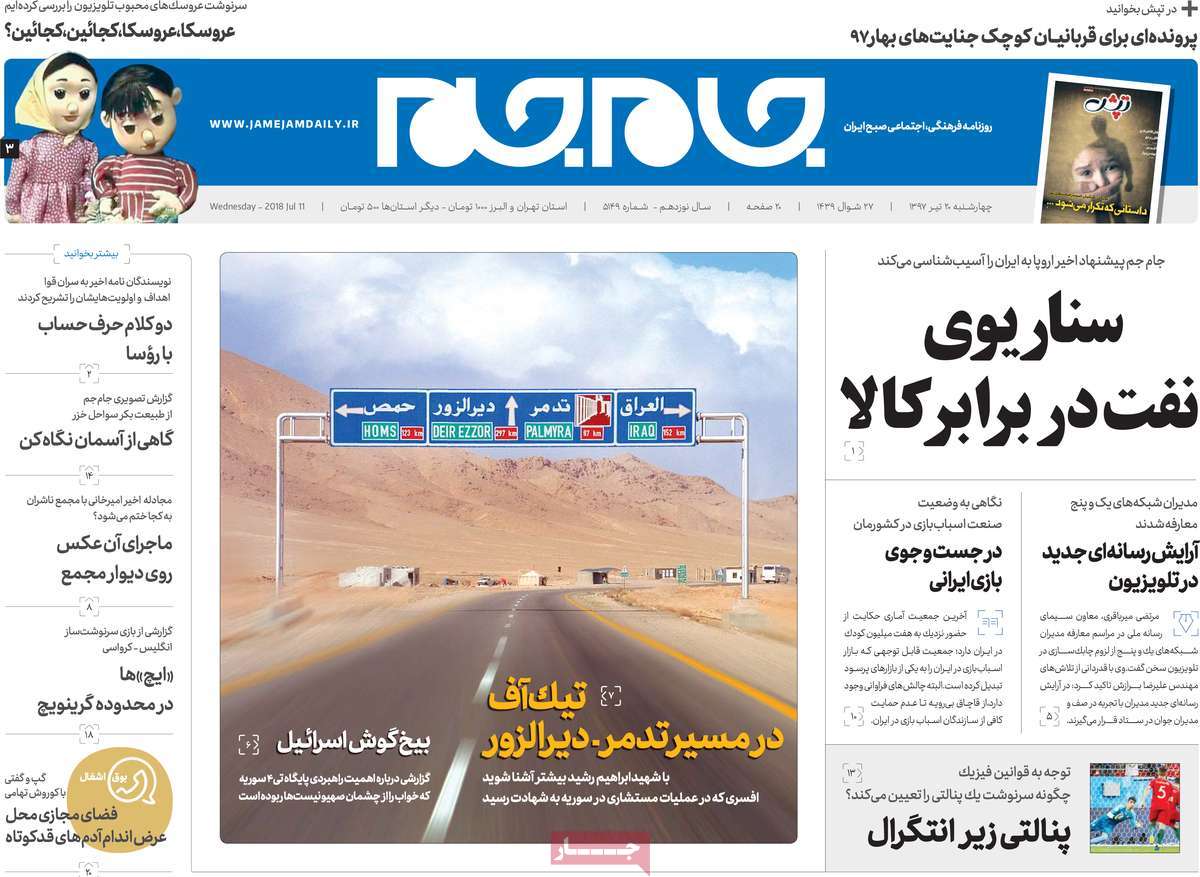 مطبوعات