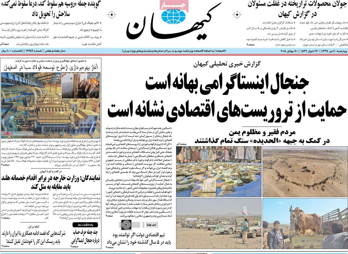 مطبوعات
