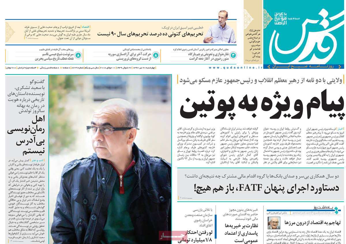 مطبوعات
