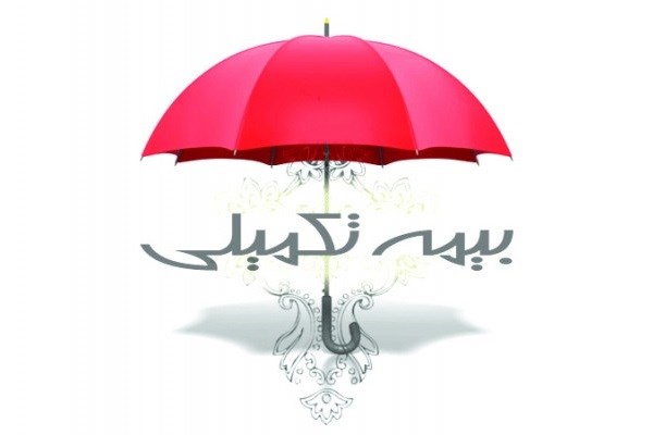 جامعه ورزش استان تحت پوشش بیمه تکمیلی قرار می&zwnj;گیرند