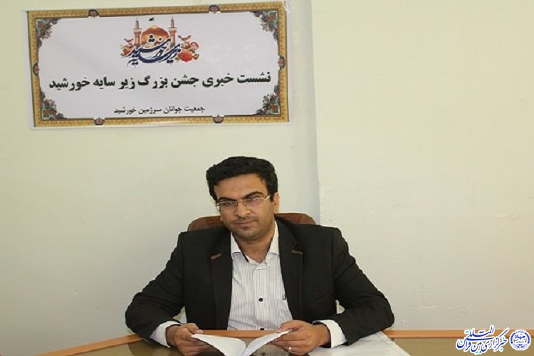 حضور کاروان خدام رضوی در خراسان جنوبی