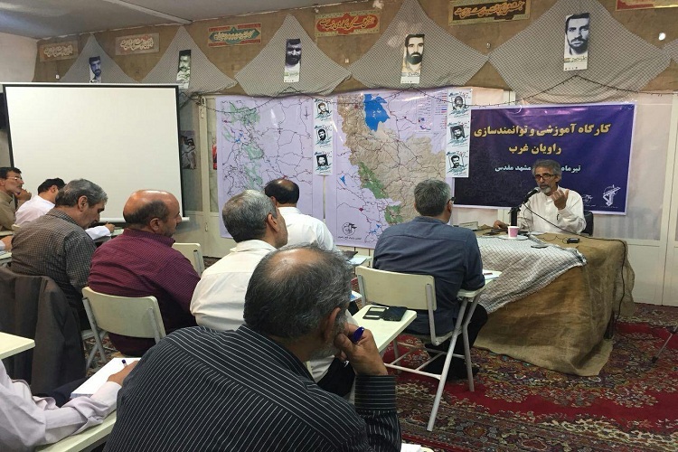 دوره آموزش و توانمندسازی راویان امروز در مشهد به کار خود پایان داد.