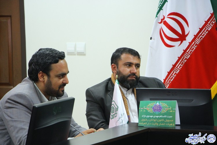 گزارش تصویری نشست خبری جشنواره زیرسایه خورشید در یزد گزارش تصویری نشست خبری جشنواره زیرسایه خورشید در یزد