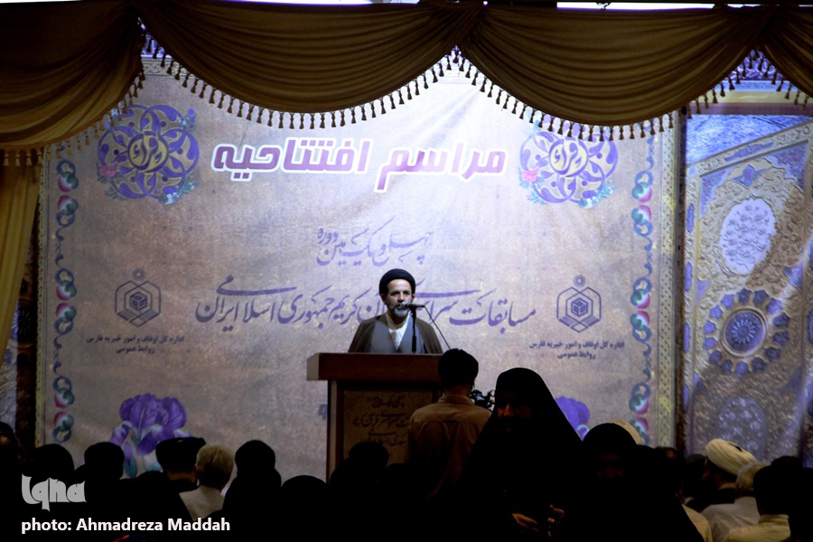 رقابت&zwnj;های نخبگان قرآنی فارس آغاز شد