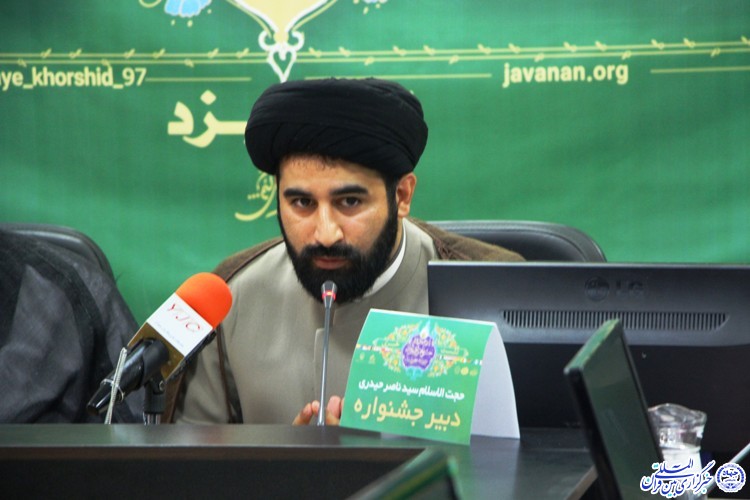 یزد؛ میزبان خدام حرم رضوی/اجرای 225 برنامه در دهه کرامت یزد؛ میزبان خدام حرم رضوی/اجرای 225 برنامه در دهه کرامت