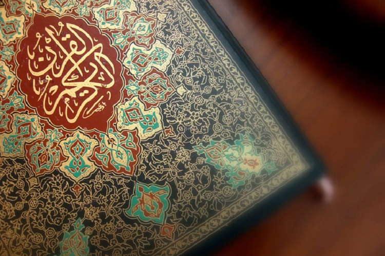 تلاوت قرآن، مسيرهدايت انسان را هموار می&zwnj;سازد