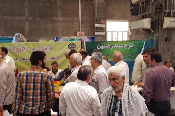 حضور اکیپ درمانی بسیج جامعه پزشکی در مصلی نماز جمعه اهواز+ تصاویر حضور اکیپ درمانی بسیج جامعه پزشکی در مصلی نماز جمعه اهواز+ تصاویر
