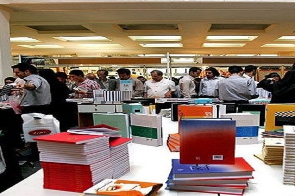 برگزاری یازدهمین دوره نمایشگاه کتاب همزمان با هفته کتاب وکتابخوانی برگزاری یازدهمین دوره نمایشگاه کتاب همزمان با هفته کتاب وکتابخوانی