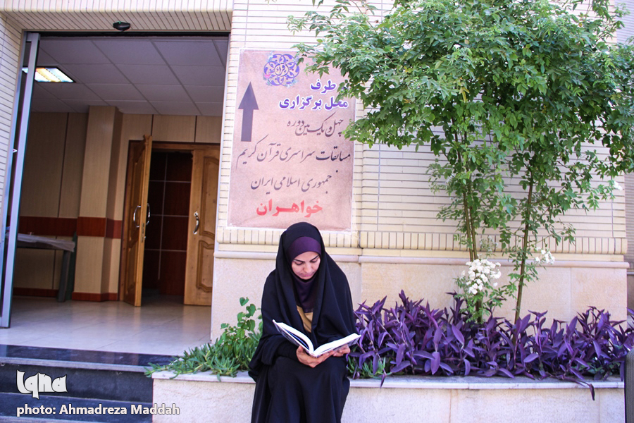 نگاهی به چند و چون مسابقات قرآن اوقاف در فارس