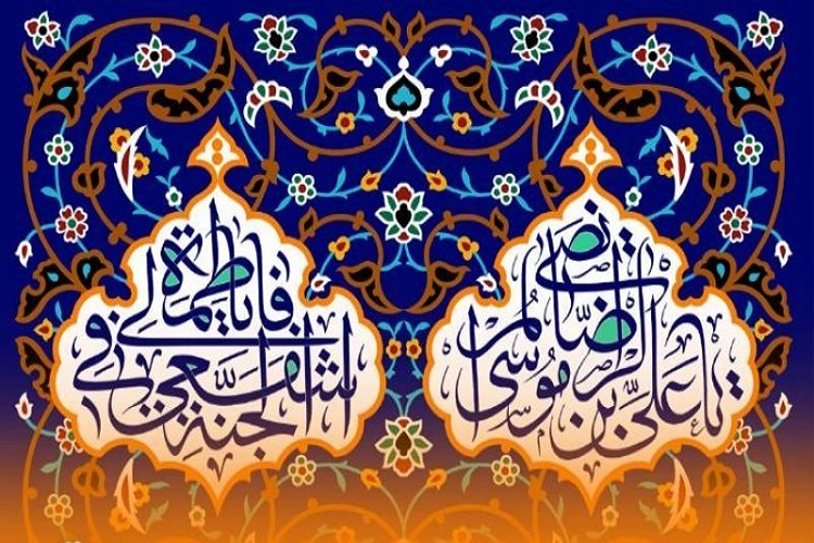دهه کرامت فرصت روشنگری نسبت به شبهات دشمن است