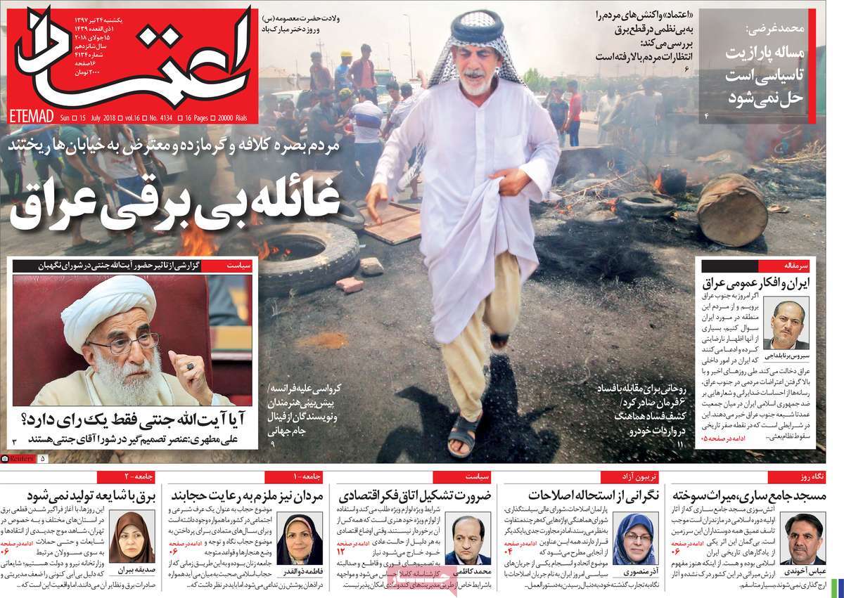 مطبوعات