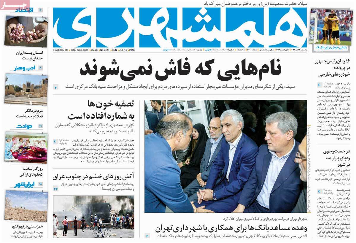 مطبوعات