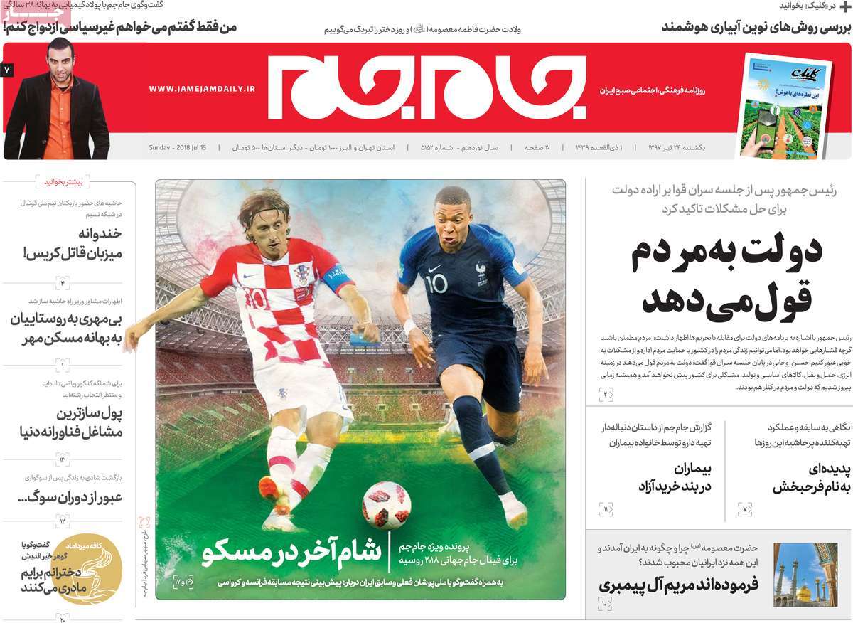 مطبوعات