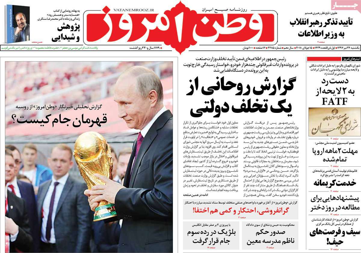 مطبوعات