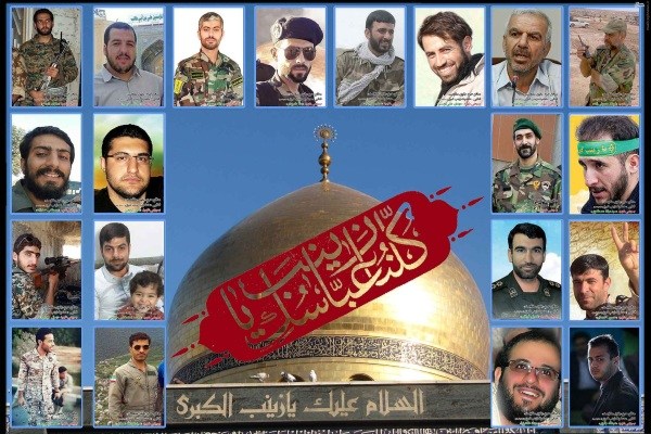 رد نشود///دلتنگی&zwnj;های دختران خردسال شهید مدافع حرم