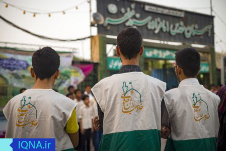 اجرای گروه سرود حضرت رضا(ع) در آستان امامزاده سیدمظفر(ع)