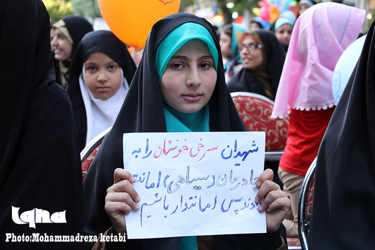گزارش تصویری اجتماع حافظان حریم خانواده در همدان