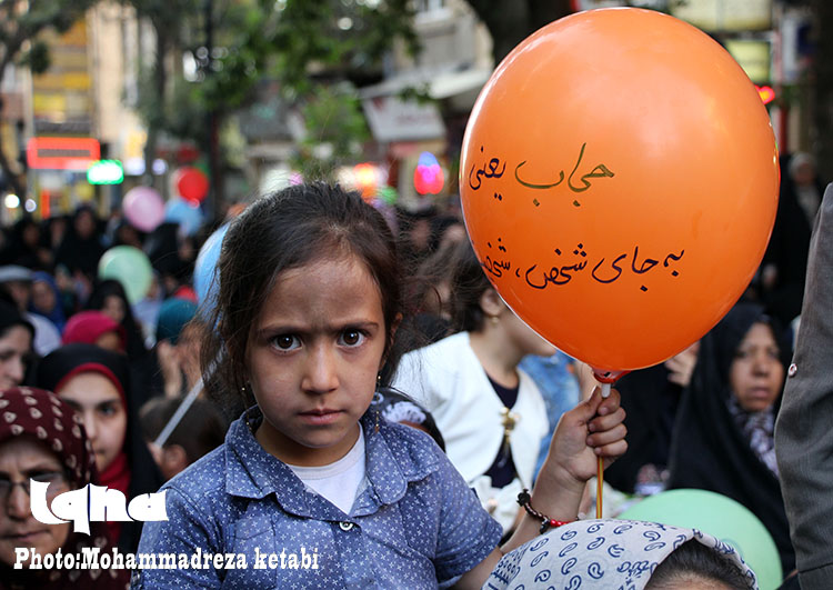 گزارش تصویری اجتماع حافظان حریم خانواده در همدان