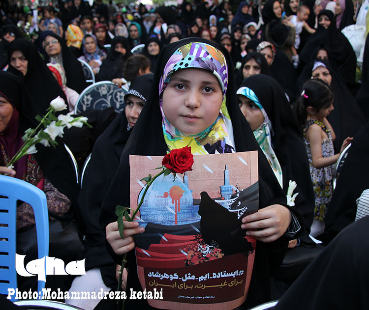 گزارش تصویری اجتماع حافظان حریم خانواده در همدان