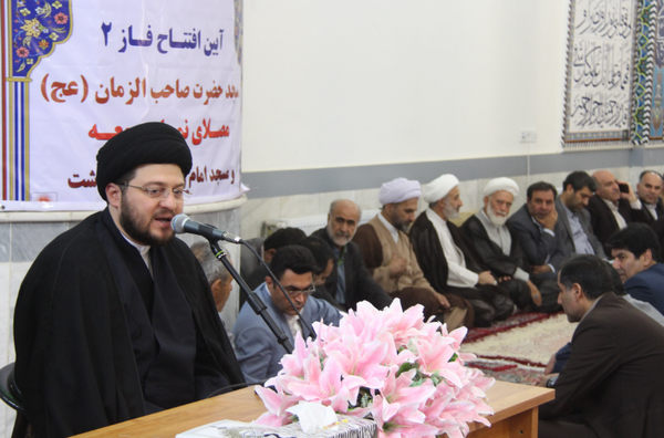 گزارش تصویری افتتاح فاز دوم مسجد صاحب&zwnj;الزمان(عج) کوهدشت