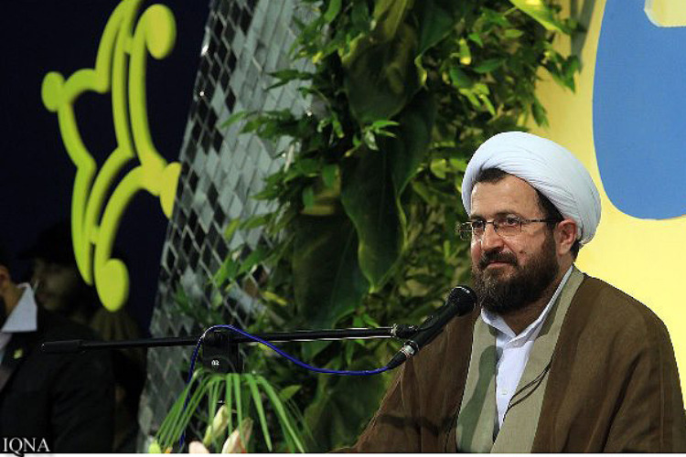 قم ستون&zwnj;های حکومت عدل جهانی را مستحکم می&zwnj;کند&nbsp;