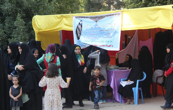 گزارش تصویری اجتماع &laquo;حافظان حریم خانواده&raquo; در کوهدشت
