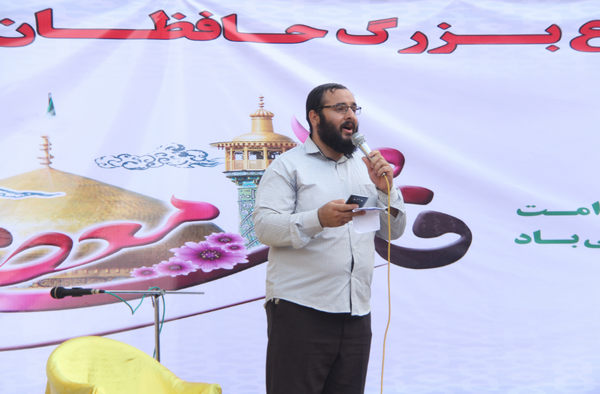 گزارش تصویری اجتماع &laquo;حافظان حریم خانواده&raquo; در کوهدشت