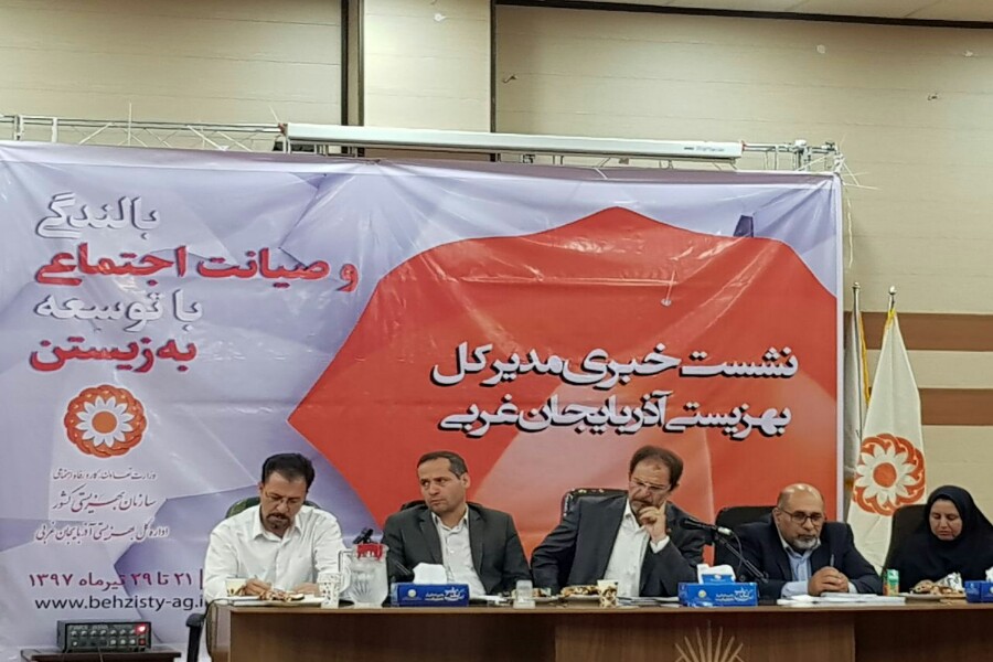 فعالیت 21 مرکز نگهداری کودکان بی سرپرست و بدسرپرست در آذربایجان غربی