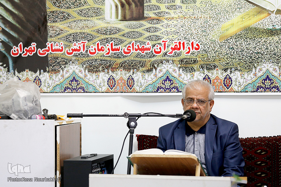 تصاویری از جلسه قرآن «احد اصل‌محمدی»