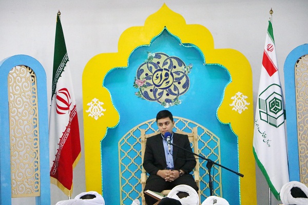 گزارش تصویری افتتاحیه مسابقات قرآنی اوقاف در ساری