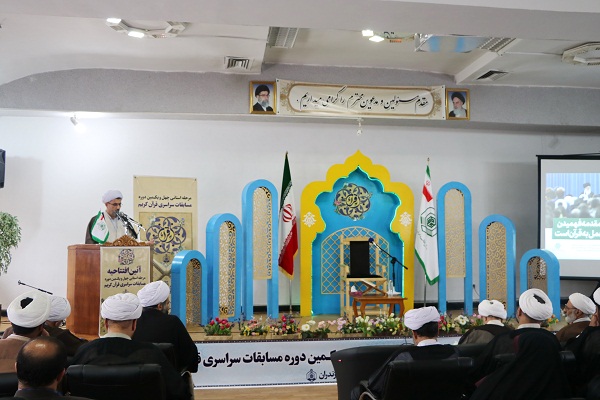 گزارش تصویری افتتاحیه مسابقات قرآنی اوقاف در ساری
