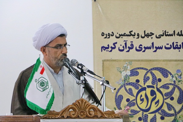 گزارش تصویری افتتاحیه مسابقات قرآنی اوقاف در ساری